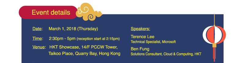 Secure modern workplace workshop on March 1.  Register Now!